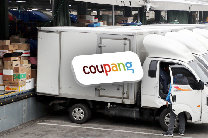 연합뉴스·쿠팡 홈페이지 캡처