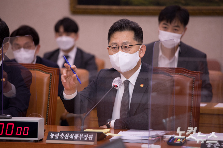 김현수 농림축산식품부 장관. 윤창원 기자