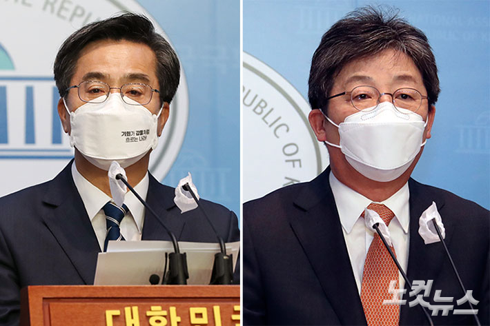 좌측부터 새로운물결 김동연 대표, 국민의힘 유승민 전 의원. 황진환 기자