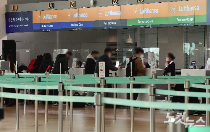 인천공항=황진환 기자