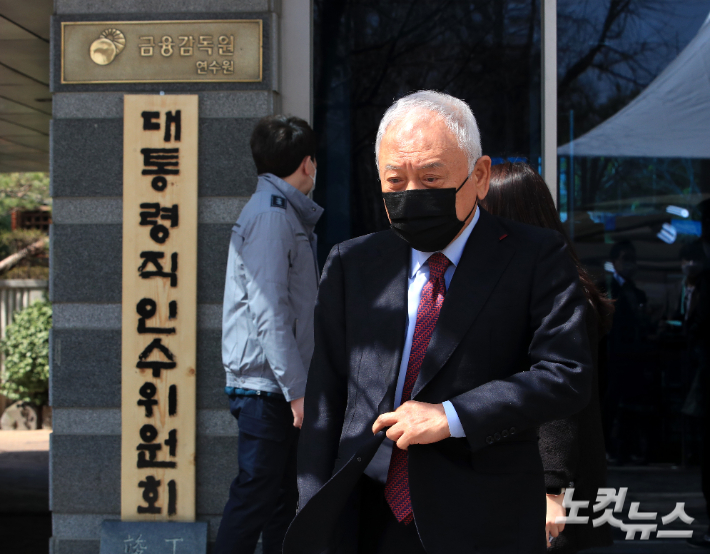 김한길 국민통합위원장. 인수위사진기자단