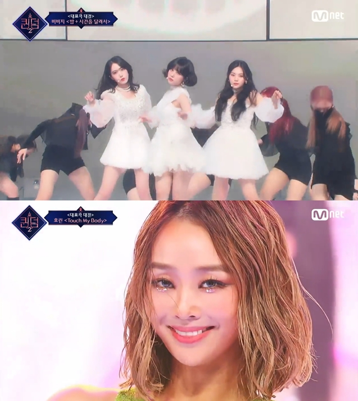 지난달 31일 방송한 엠넷 '퀸덤2' 대표곡 미션에서 비비지(위)와 효린(아래)의 모습. '퀸덤2' 캡처