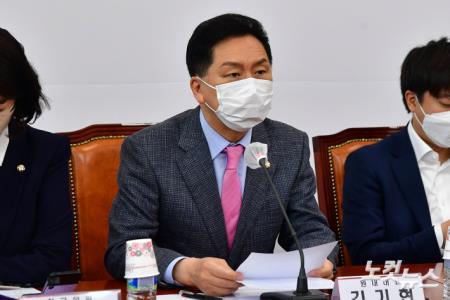 최고위 발언하는 김기현 원내대표