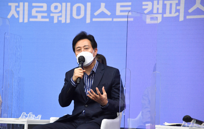 오세훈 서울시장. 서울시 제공