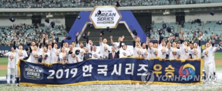 2019년 두산이 한국시리즈 우승을 차지한 모습. 연합뉴스