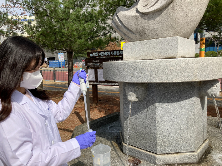 대전시 보건환경연구원 약수터 비상급수시설 라돈 전수조사. 대전시 보건환경연구원 제공