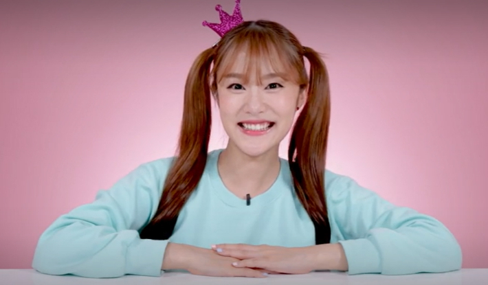 어린이 환경보건 홍보대사에 위촉된 헤이지니. 키즈웍스 홈페이지 캡처