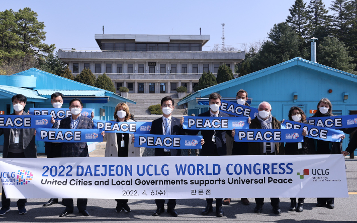 대전시-UCLG  세계사무국 DMZ 평화투어 진행. 대전시 제공