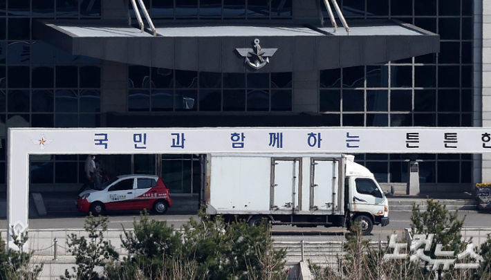 국방부가 본격적인 이사 준비에 착수한 7일 서울 용산구 국방부 모습. 박종민 기자