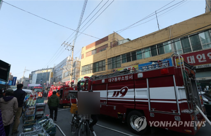 사진은 기사 내용과 관계 없음. 연합뉴스