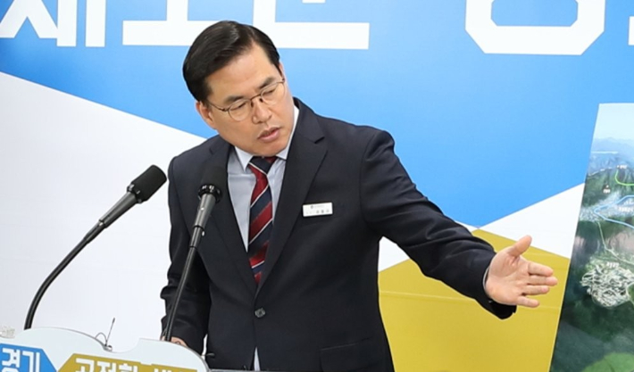 유동규 전 성남도공 기획본부장. 경기도 제공