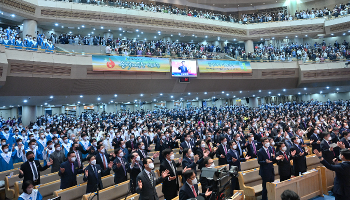 예장합동총회가 6개월 동안 진행한 '은혜로운동행기도운동' 전국 기도회가 새에덴교회에서 열렸다. 