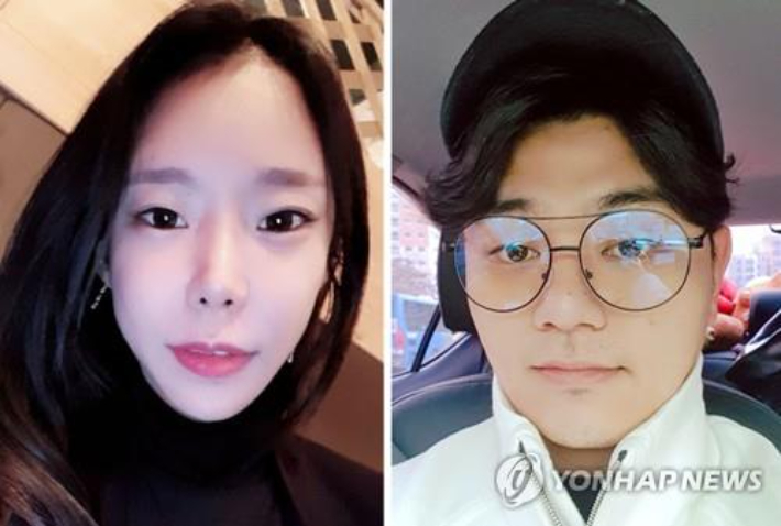 [인천지검 제공. 재판매 및 DB 금지] 연합뉴스