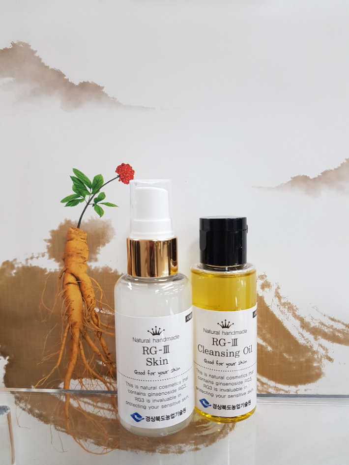 경북도 제공(인삼화장품 시제품)