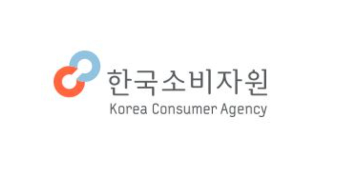 한국소비자원 제공