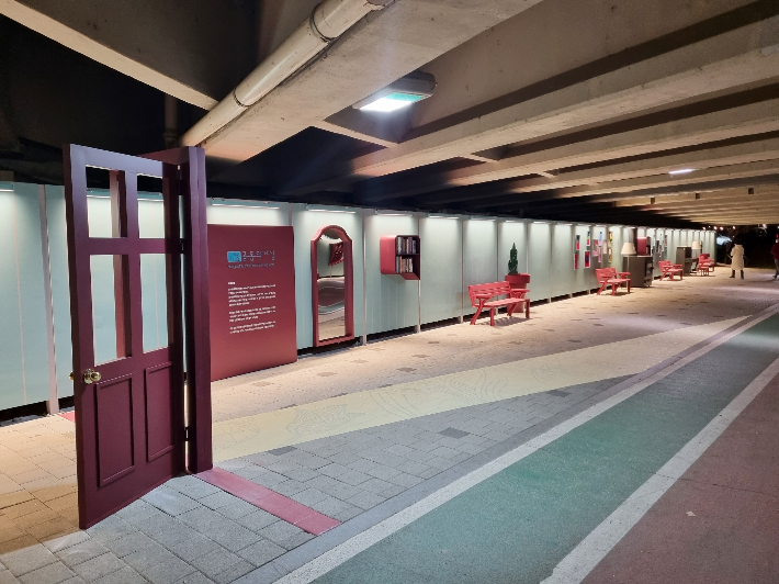 새단장을 마친 성내교 모습. 송파구 제공 