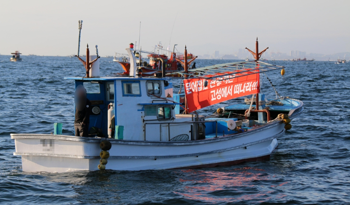 불법 해루질에 항의하는 어업인들의 해상 시위. 연합뉴스