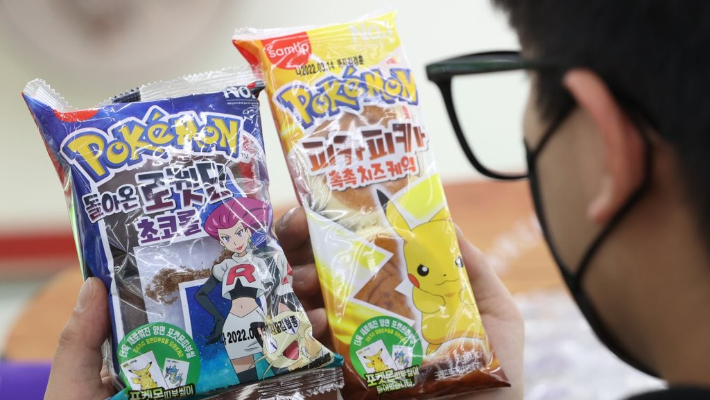 사진은 지난 11일 서울의 한 편의점에서 판매 중인 '포켓몬빵'. 연합뉴스