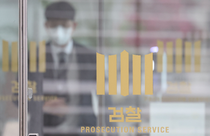 검찰의 미래는     (서울=연합뉴스) 류영석 기자 = 김오수 검찰총장이 '검수완박'(검찰 수사권 완전 박탈) 입법을 저지하겠다고 밝힌 13일 오전 서울 서초구 대검찰청의 모습. 2022.4.13     ondol@yna.co.kr (끝)   연합뉴스