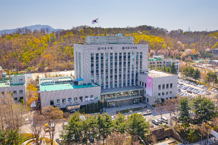 서울 서초구청 청사. 서초구 제공