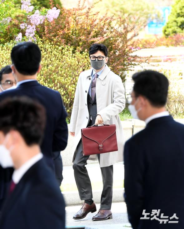 한동훈 법무장관 후보자 출근