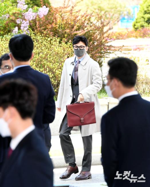 한동훈 법무장관 후보자 출근