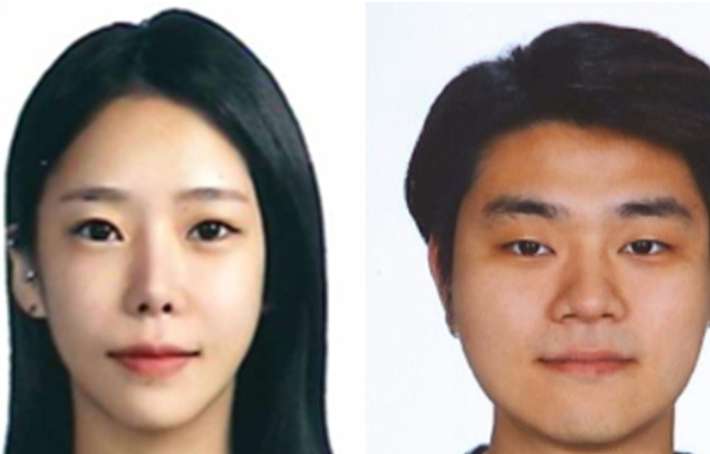 이은해(31)와 조현수(30)는 2019년 6월 경기도 가평군 용소계곡에서 이씨의 남편인 A씨를 살해한 혐의를 받고 있다. 인천지검 제공
