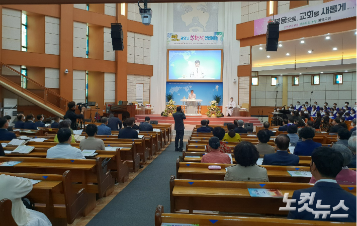광양시기독교연합회 주최 2022 부활절 연합예배가 광양교회 예배당에서 열렸다. 최창민 기자