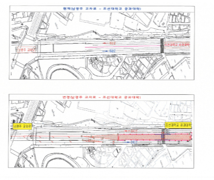 도시철도 2호선 조선대 공대 주변 공사 본격 시행따른 도시철도건설본부 교통처리계획안. 광주시 제공