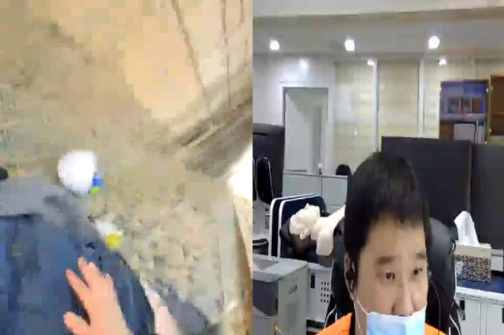 충북소방본부 제공