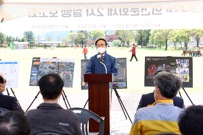 임실군은 지난 15일 오수의견공원에서 '축제 진행사항 보고회'를 가졌다. 임실군 제공