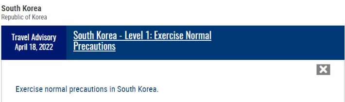 최저인 1단계 여행경보로 낮아진 한국. 미국 국무부 웹사이트 캡처