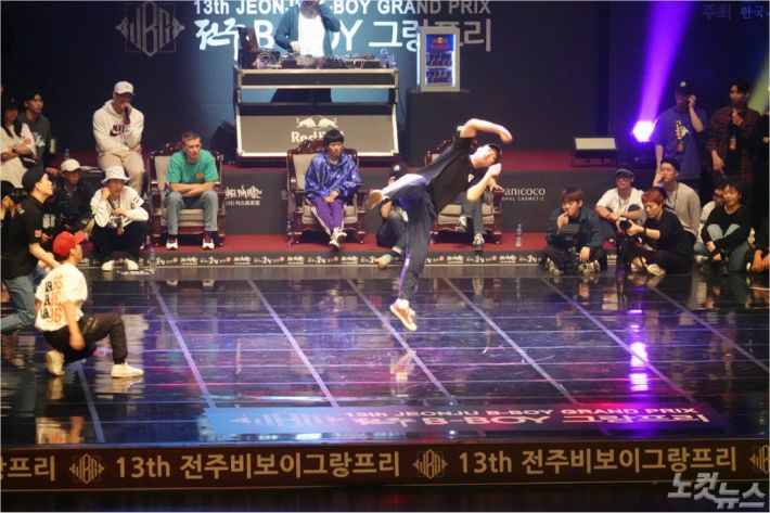 제13회 전주비보이그랑프리 대회 모습. 전주시 제공