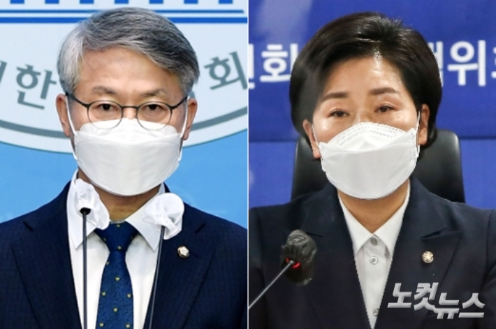 왼쪽부터 민형배, 양향자 의원. 윤창원·박종민 기자