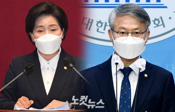 왼쪽부터 양향자 의원, 민형배 의원. 윤창원 기자