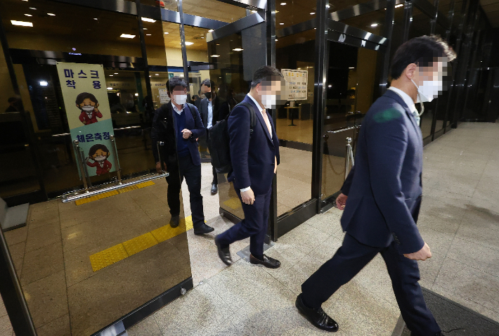 부장검사 대표회의 9시간여 만에 종료. 연합뉴스