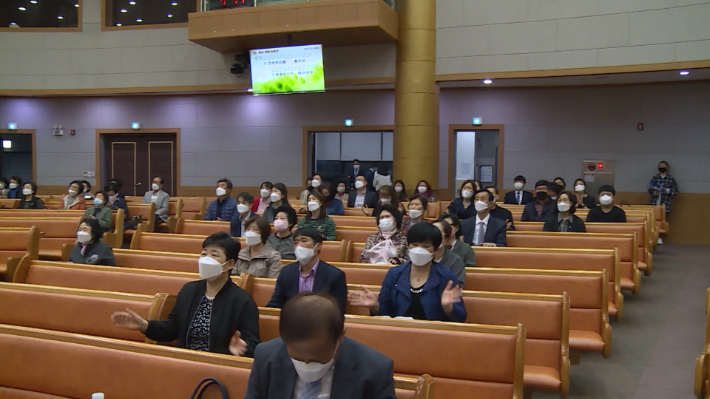 대구광역시 달성군 기독교총연합회는 애양교회에서 2022 달성군 부활절연합예배를 열고 예수 부활의 기쁨을 나누는 시간을 가졌다.