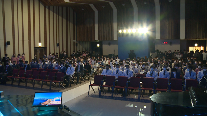 계명대학교 동산의료원 계명대학교 동산병원 대강당에서 미래비전선포식을 가졌다.