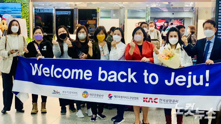 필리핀 여행업계가 제주-필리핀 직항노선의 재개와 신규 콘텐츠를 활용한 상품 개발을 위해 21일 제주를 찾았다. 이인 기자