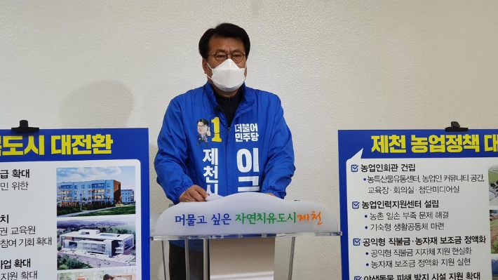 연합뉴스 제공.