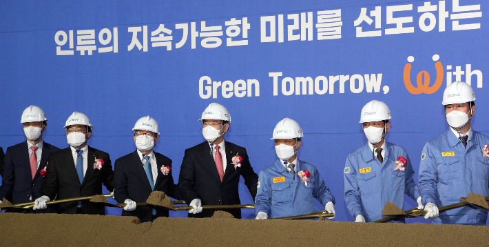 22일 열린 포스코 전기강판 생산설비 착공식. 전라남도 제공