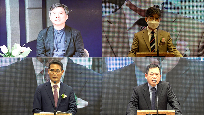 미주장로회신대학교 이상명 총장(왼쪽부터 시계방향), 복음의료보건인협회 이길수 대표, 복음언론인회 김인영 대표, 복음법률가회 조영길 운영위원장이 축사를 하고 있다. 노컷TV 캡처