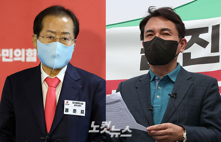국민의힘 홍준표 의원(왼쪽), 김진태 전 의원. 윤창원 기자