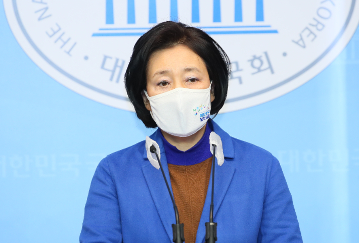 박영선 전 중소벤처기업부 장관. 연합뉴스