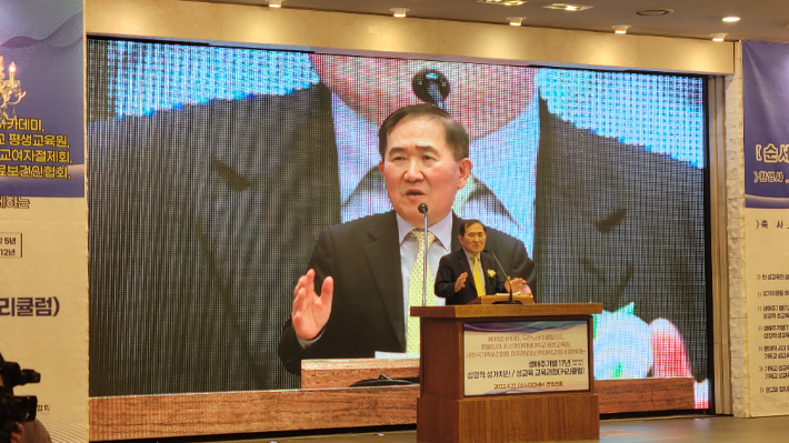 축사를 전하기 위해  한국을 방문한 국제이스라엘포럼 김진섭 이사장. 한가협제공