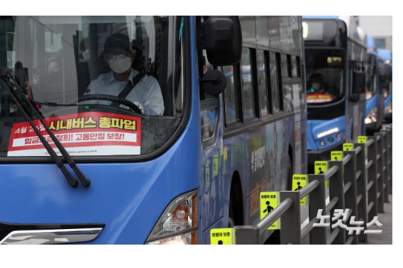 박종민 기자