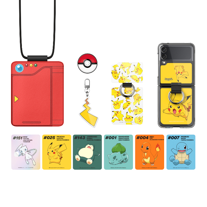 '갤럭시 Z 플립3 포켓몬 에디션' 패키지. 삼성전자 제공.