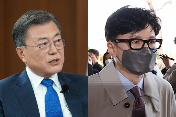 문재인 대통령과 한동훈 법무장관 후보자. 연합뉴스