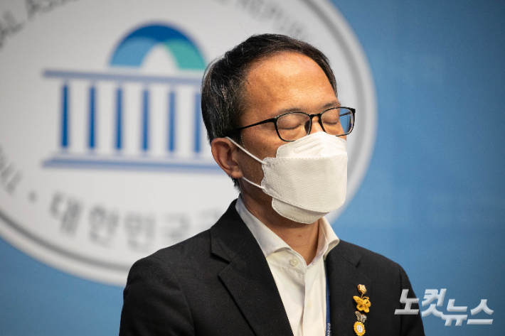 박주민 더불어민주당 의원. 윤창원 기자