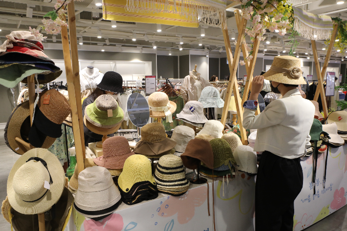 롯데백화점 광주점 제공